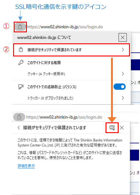 densai_image03.png